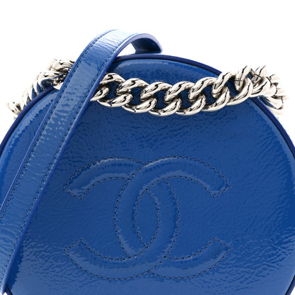Chanel Patent Round As Earth Evening Bag Blue 8 of 10