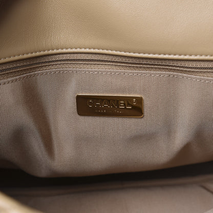 Chanel Lambskin Quilted Maxi 19 Flap Dark Beige 5 of 9