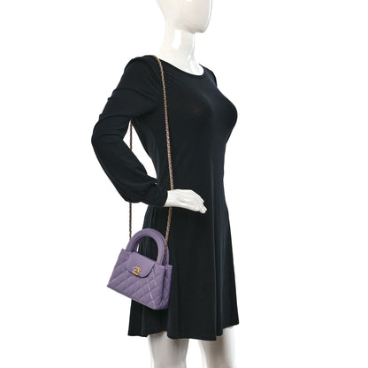 Chanel Shiny Aged Calfskin Quilted Nano Kelly Shopper Lilac 2 of 10