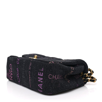 Chanel Denim Quilted Denim Mood Mini Rectangular Flap Black Multicolor 9 of 9