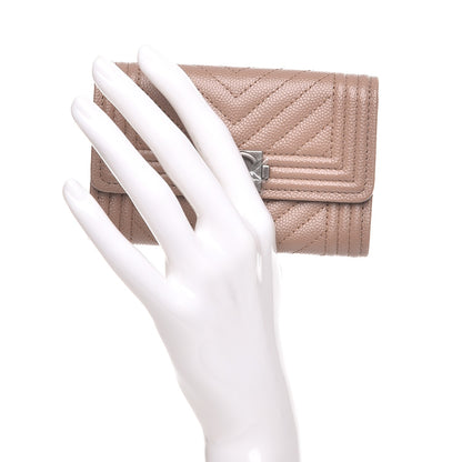 Chanel Caviar Chevron Quilted Boy Card Holder Wallet Dark Beige 2 of 9