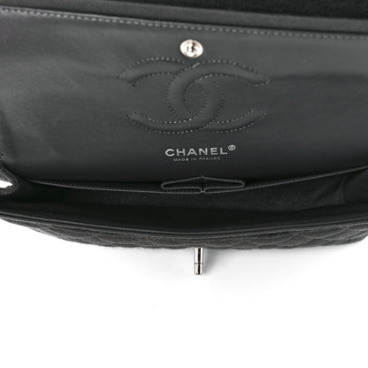 Chanel Jersey Quilted Medium Double Flap Grey 12 of 12