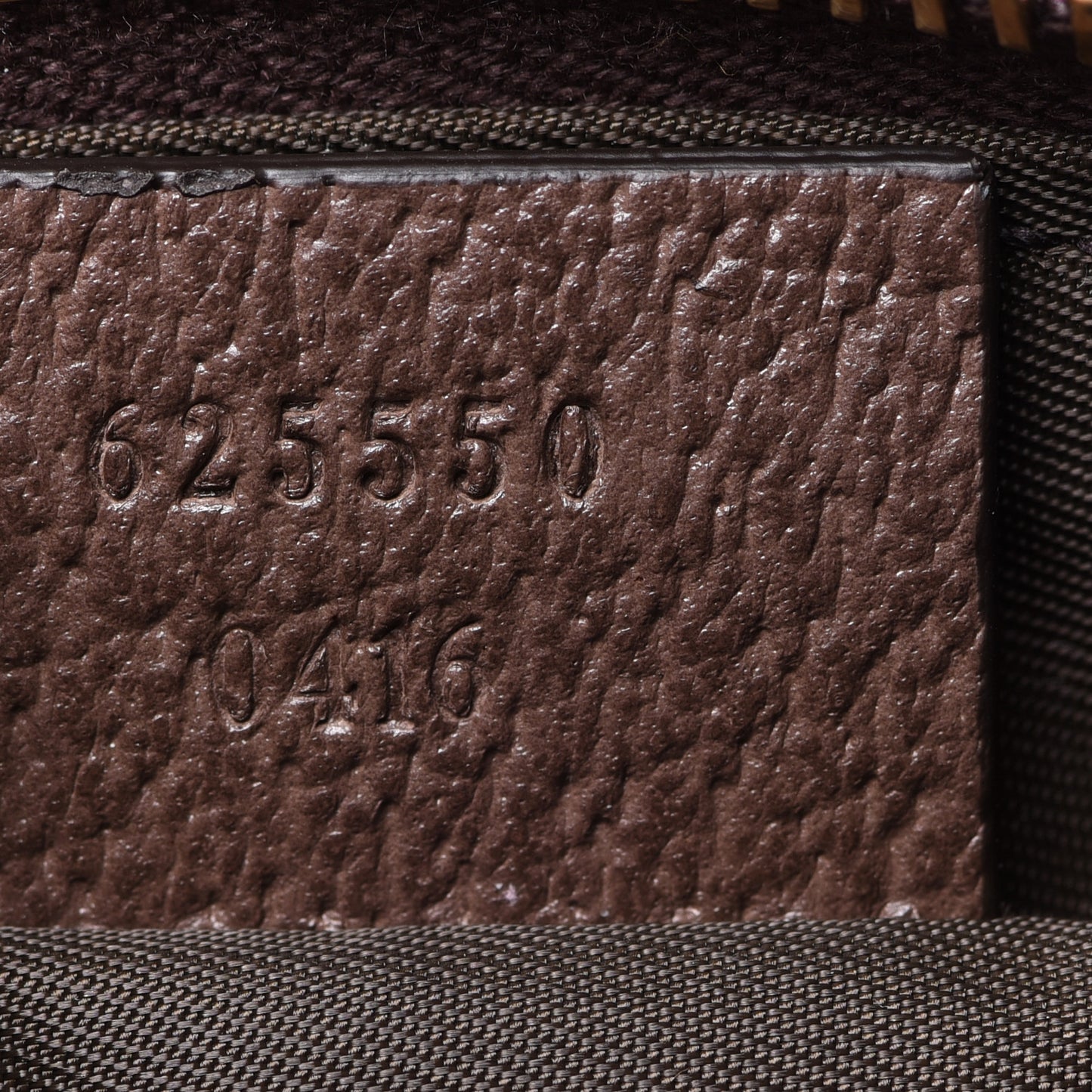 GG Supreme Monogram Textured Calfskin Web Medium Ophidia Cosmetic Case Beige Ebony New Acero