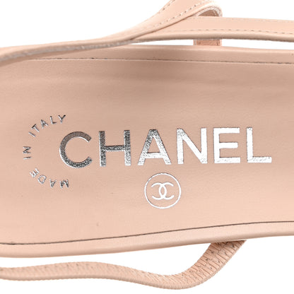 Chanel Calfskin Grosgrain Cap Toe CC Slingback Pumps 40.5 Light Pink Black 8 of 13
