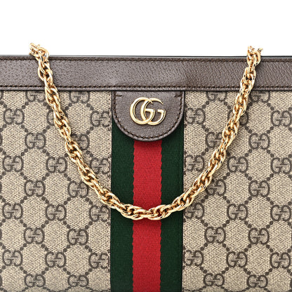 Gucci GG Supreme Monogram Web Small Ophidia Chain Shoulder Bag Brown 8 of 10