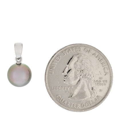 Mikimoto 18K White Gold Black South Sea Pearl 9mm Pendant 2 of 3