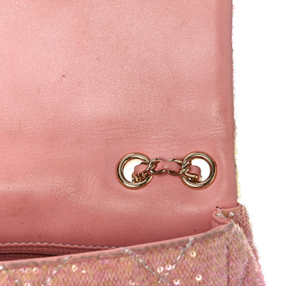 Chanel Sequin Quilted Ombre Mini Flap Multicolor 12 of 17