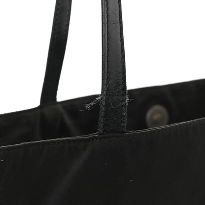 Prada Tessuto Nylon Tote Black 16 of 18
