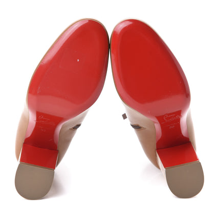 Christian Louboutin Calfskin Sahel 85 Ankle Boots 36 Cuoio 7 of 7