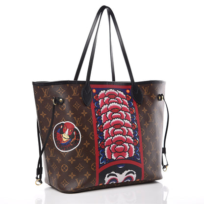 Louis Vuitton Monogram Kabuki Neverfull MM 4 of 15