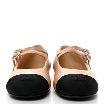 Chanel Lambskin Grosgrain Pearl Mary Jane Flats 37.5 Beige Black 2 of 9