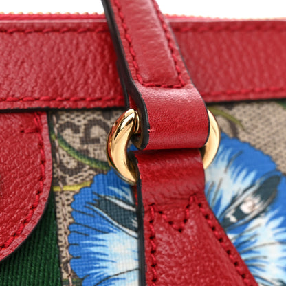 Gucci GG Supreme Monogram Flora Web Small Ophidia Tote Bag Red 11 of 14