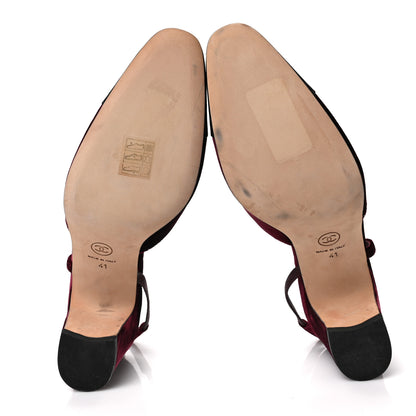 Chanel Velvet Grosgrain Cap Toe CC Slingback Pumps 41 Burgundy Black 8 of 14