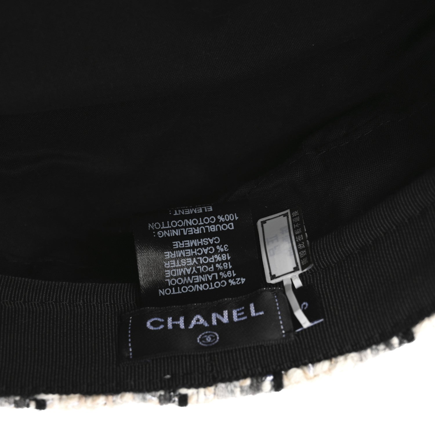 Chanel Cotton Tweed CC Beret S White Black Multicolor 8 of 11