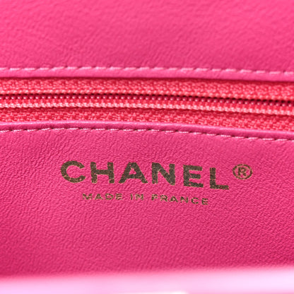 Chanel Lambskin Chevron Quilted Timeless Clutch Dark Pink 6 of 10
