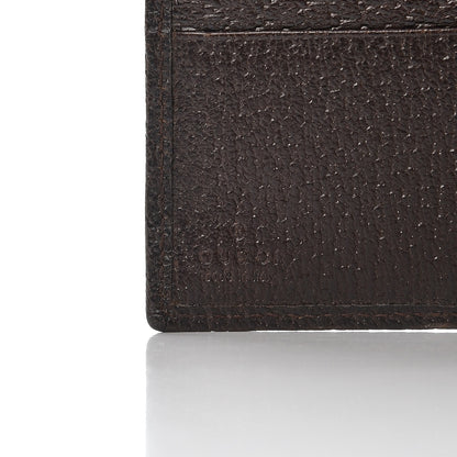 Gucci Monogram Standard Agenda Dark Brown 7 of 12