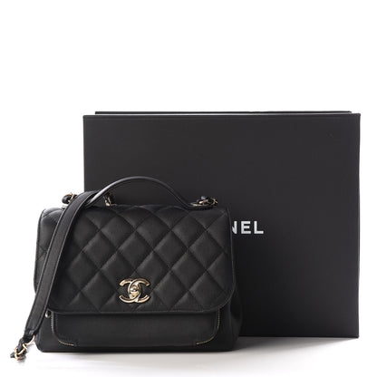 Chanel Caviar Quilted Medium Business Affinity Flap Black 12 of 12