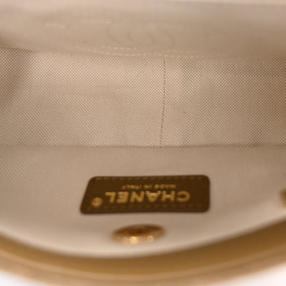 Chanel Suede Calfskin Quilted Eyes On You Flap Dark Beige 5 of 11