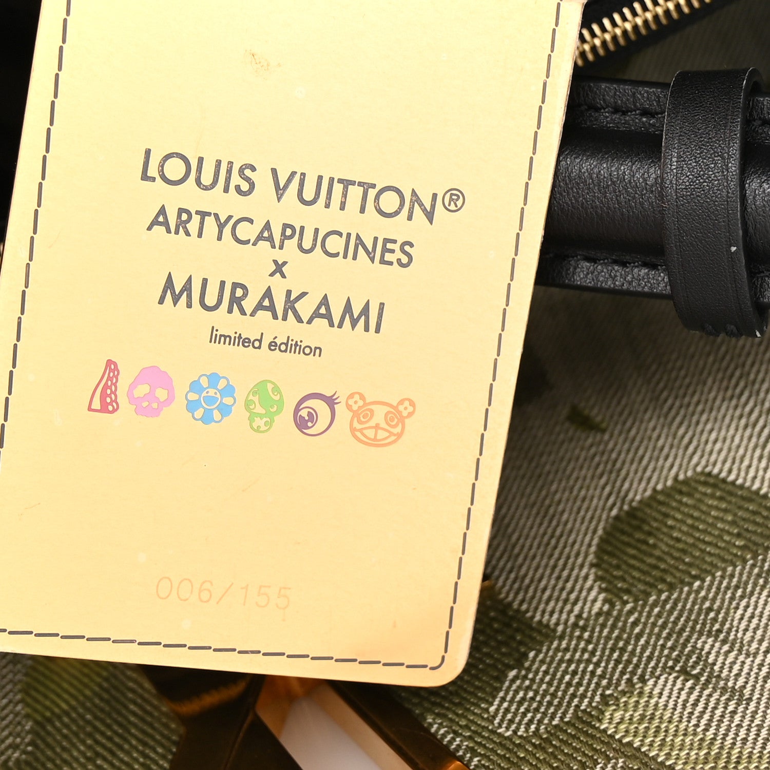 Louis Vuitton LV X TM Washed Denim Artycapucines Camouflage XXXL Khaki 7 of 11