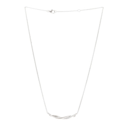 Cartier 18K White Gold Entrelacés Necklace 3 of 6