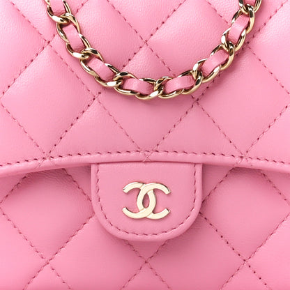 Chanel Lambskin Quilted Flap Phone Holder With Chain Pink 12 of 15