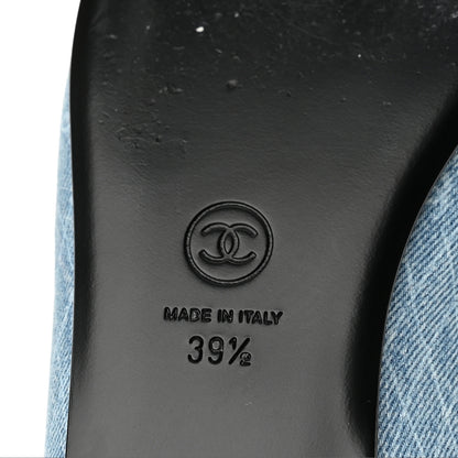 Chanel Denim Printed Quilt CC Cap Toe Ballerina Flats 39.5 Light Blue Dark Grey 7 of 10