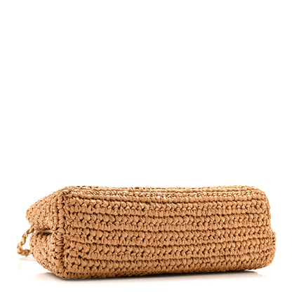 Chanel Braided Raffia Nano Kelly Flap Bag Dark Beige 4 of 14