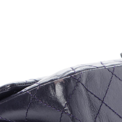 Chanel Aged Calfskin Quilted 2.55 Reissue 226 Flap Dark Purple 10 of 11