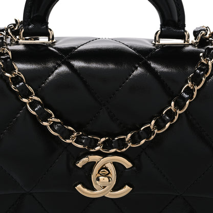 Chanel Shiny Lambskin Quilted Mini Coco Trip Flap Bag Black 7 of 10