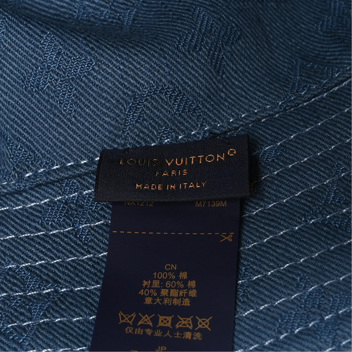 Louis Vuitton Cotton LV Play Monogram Aquagarden Reversible Bucket Hat Blue 14 of 14