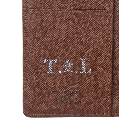 Louis Vuitton Monogram Panda Small Ring Agenda Cover 5 of 7