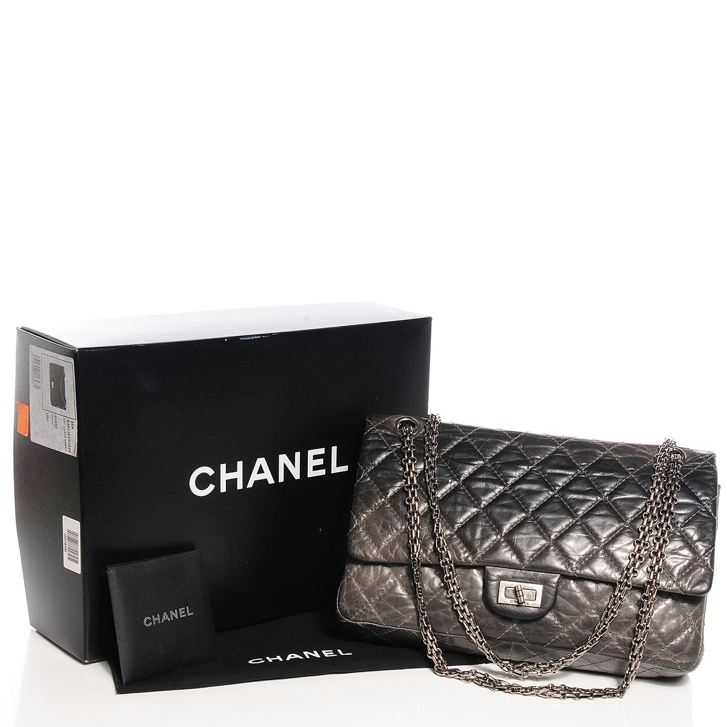 Chanel Aged Calfskin 2.55 Reissue 226 Flap Grey 5 of 9
