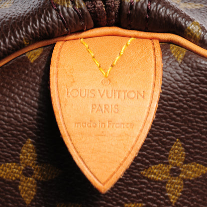 Louis Vuitton Monogram Keepall 50 7 of 7