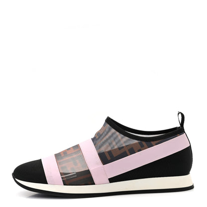 Fendi Technical Mesh FF Sneakers 39 Tobacco Pink 1 of 8