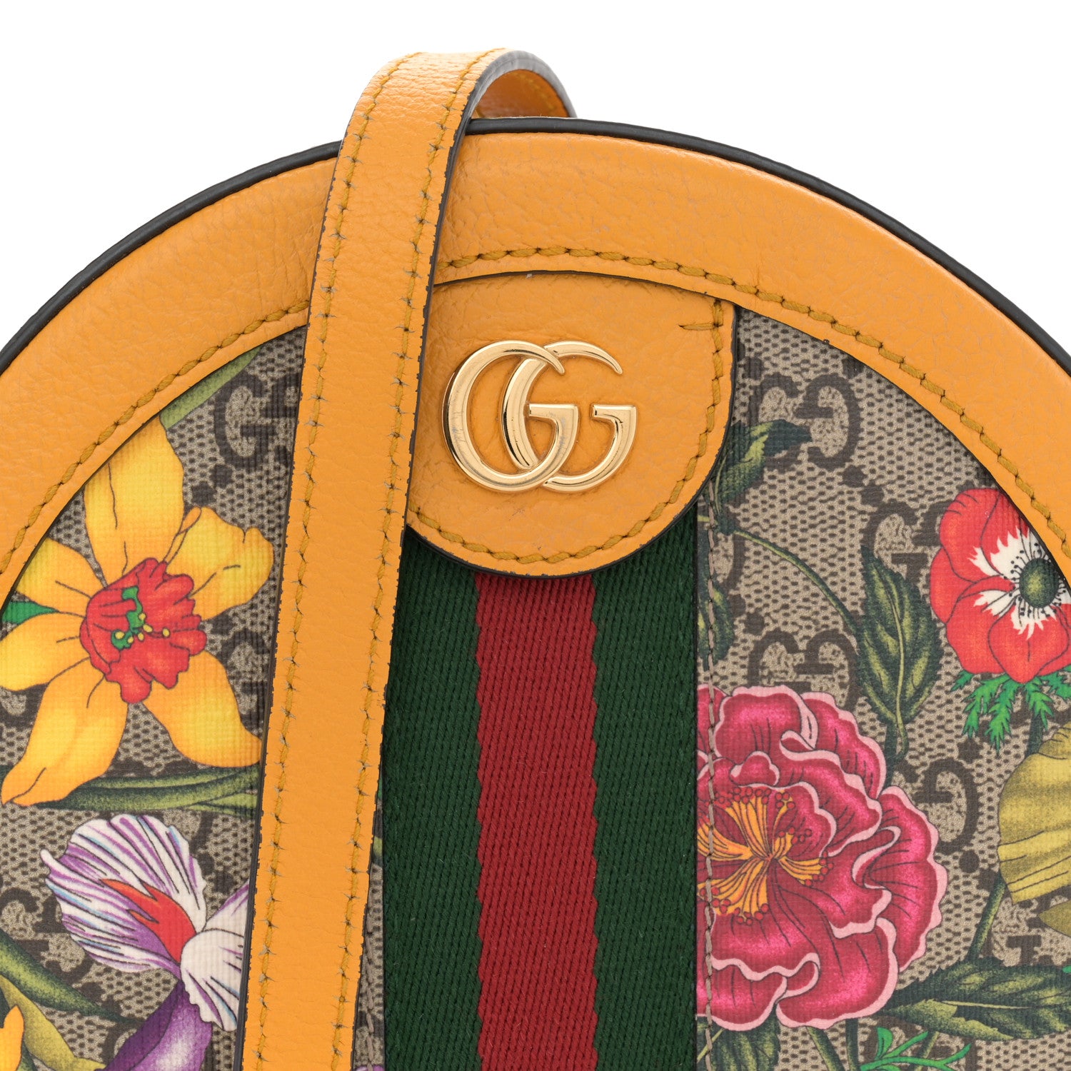 Gucci GG Supreme Monogram Flora Web Mini Ophidia Round Shoulder Bag Beige Multicolor Crop 9 of 14