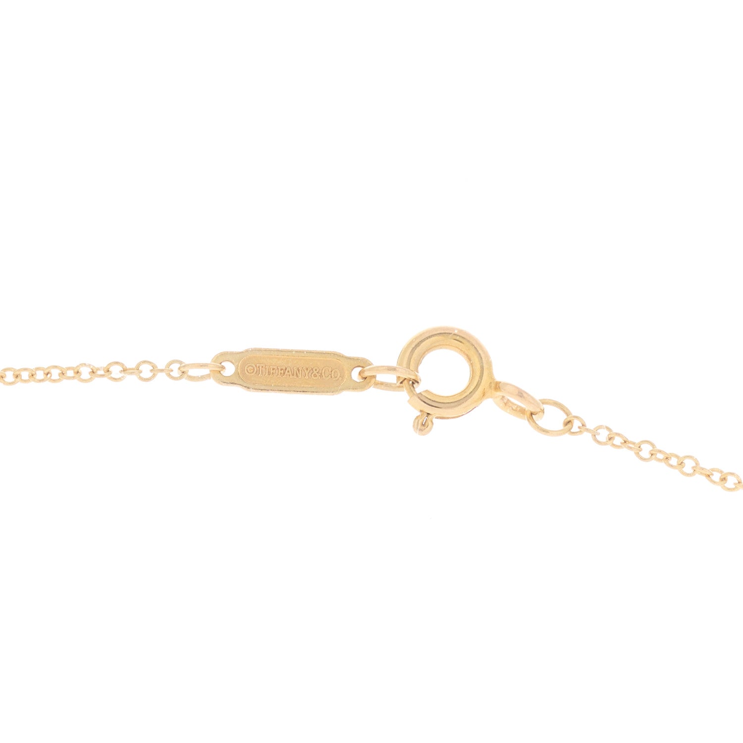 Tiffany 18K Rose Gold Diamond Mini Metro Peace Pendant Necklace 4 of 5