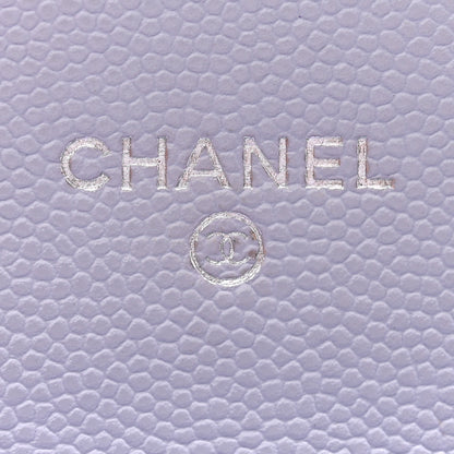 Chanel Caviar Quilted Medium Flap Wallet Light Purple 6 of 8