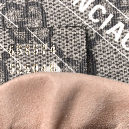 Gucci X BALENCIAGA GG Supreme Monogram Web Logo Print Mini Horsebit 1955 Shoulder Bag Beige Ebony 9 of 11