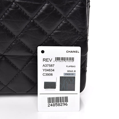 Chanel Aged Calfskin Quilted 2.55 Reissue 226 Flap Black 11 of 12