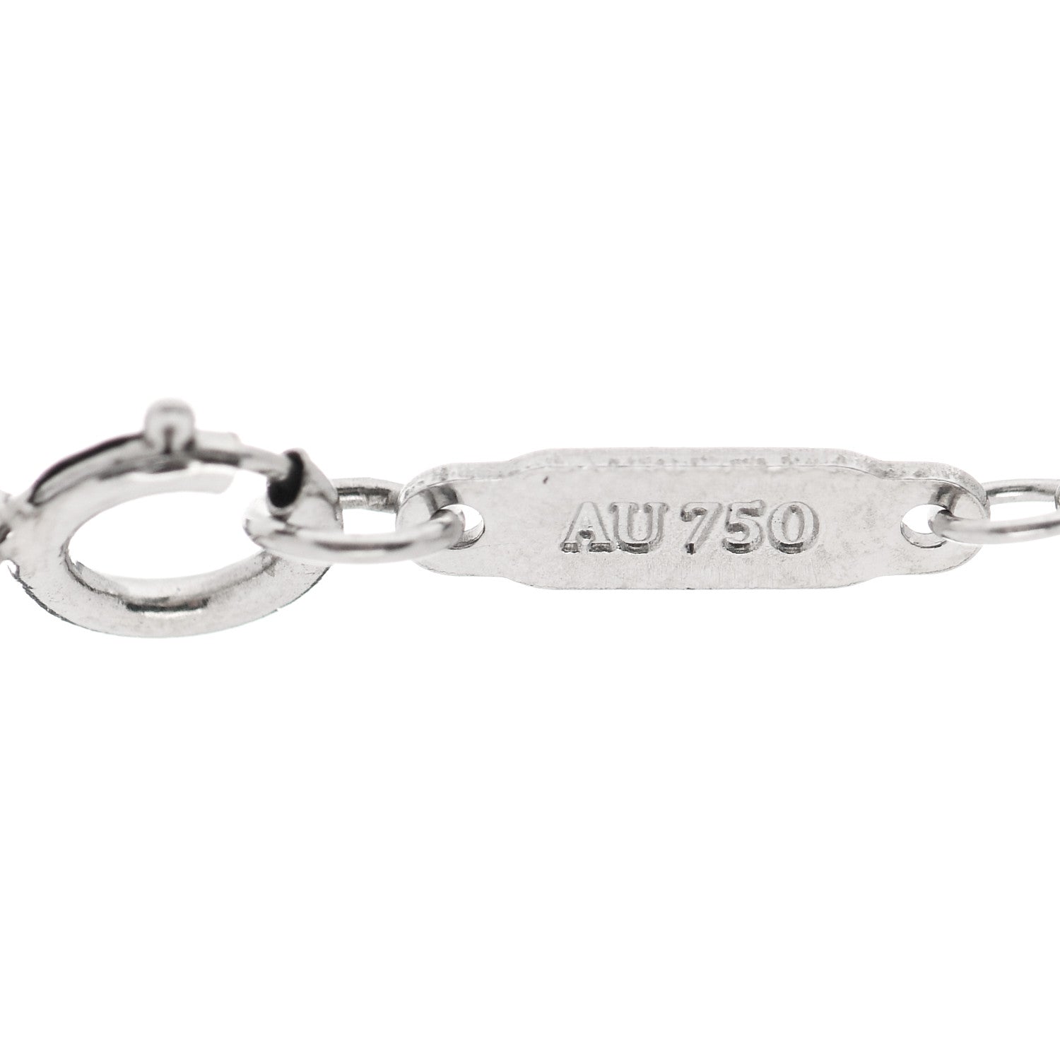 Tiffany 18K White Gold Diamond Atlas Bar Pierced Bracelet 5 of 5
