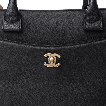 Chanel Grained Calfskin Small Bi-Color Neo Executive Shopper Tote Black Beige 10 of 10
