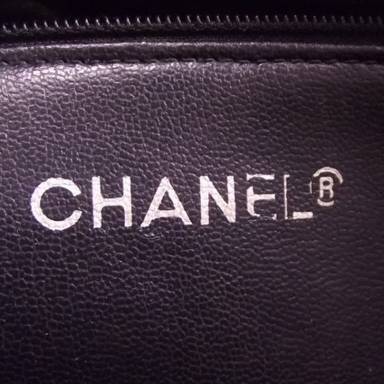 Chanel Leather Quilted Shoulder Tote Black 8 of 10