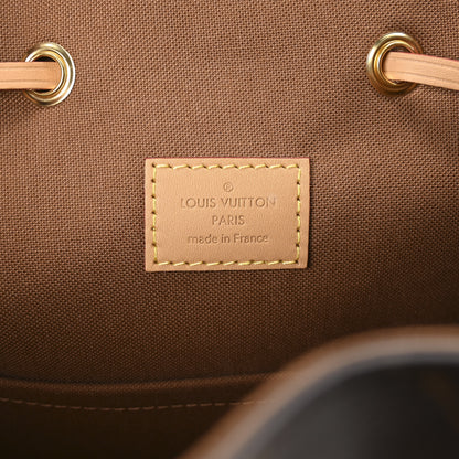 Louis Vuitton Monogram Montsouris PM 6 of 9