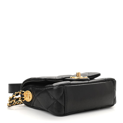 Chanel Caviar Quilted Mini Twist Your Buttons Flap Black 4 of 11