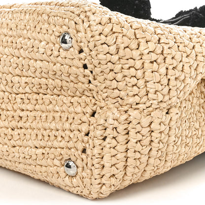 Prada Raffia Crochet Giardiniera Pom Pom Tote Naturale Black 9 of 9