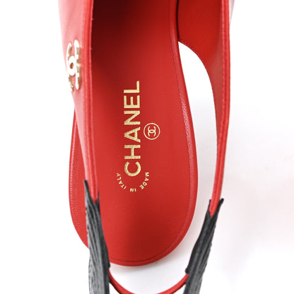 Chanel Lambskin Patent Calfskin Cap Toe CC Slingback Pumps 38 Red Black 8 of 10