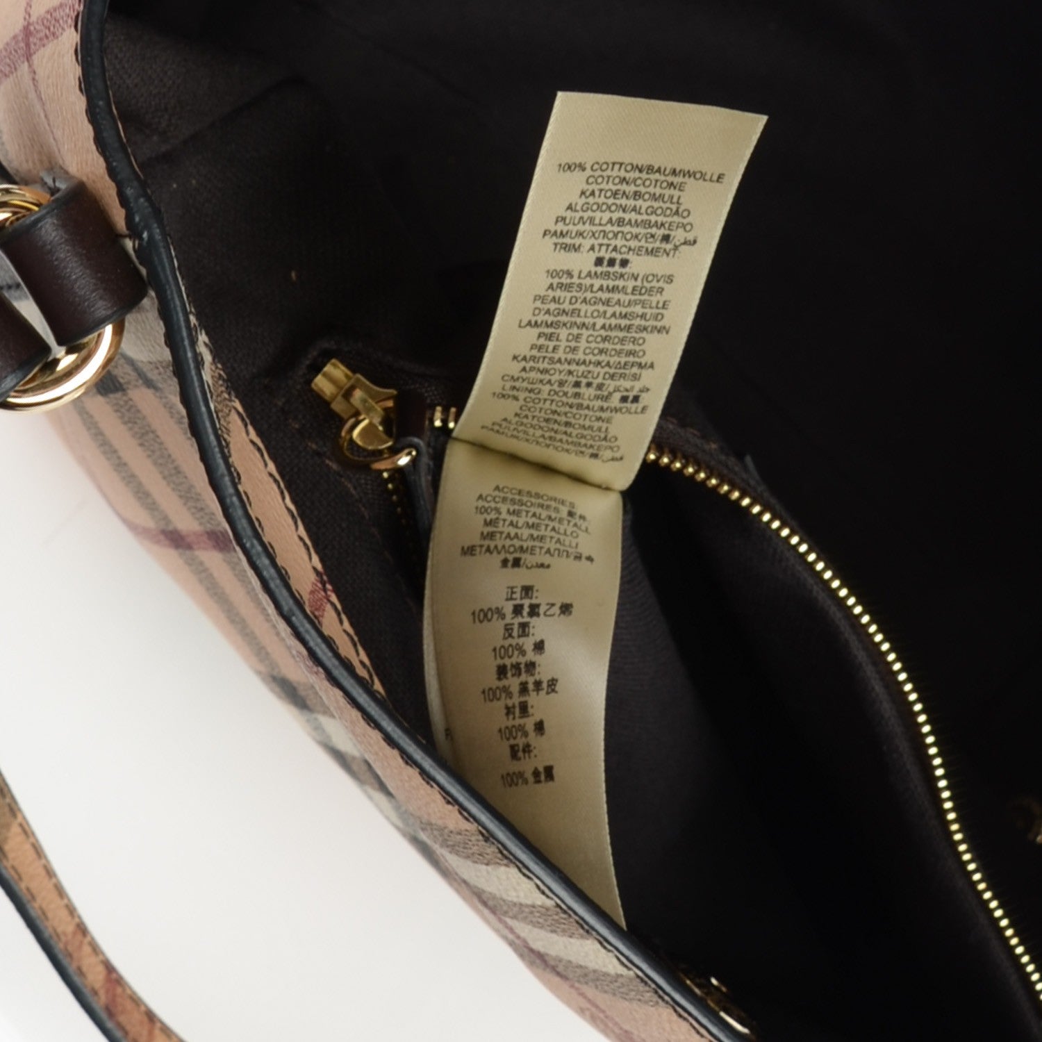 Burberry Haymarket Check Small Canterbury Tote Chocolate 3 of 12