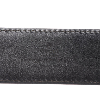 Gucci Guccissima GG Belt Silver 85 34 4 of 4