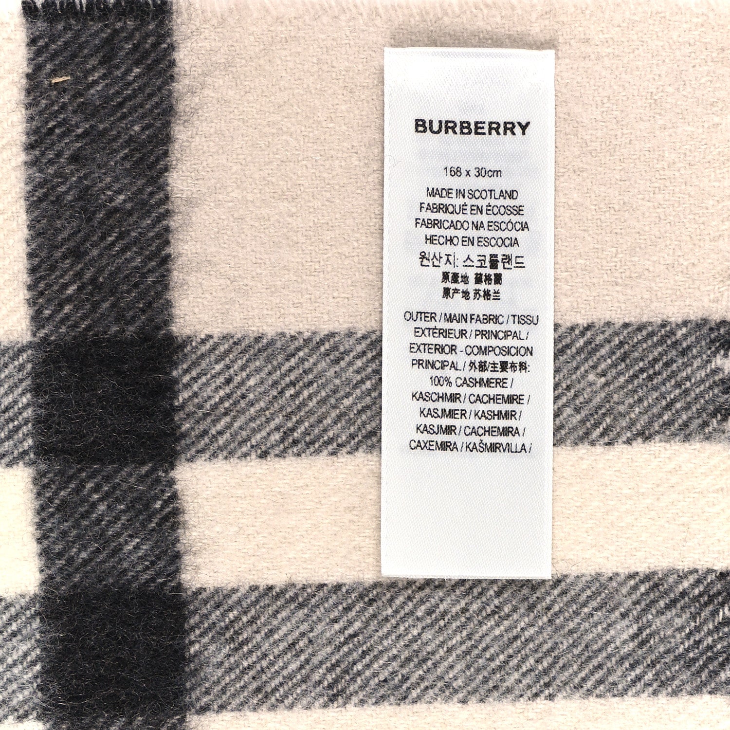 Burberry Cashmere Giant Icon Check Fringe Scarf Stone Check 4 of 4