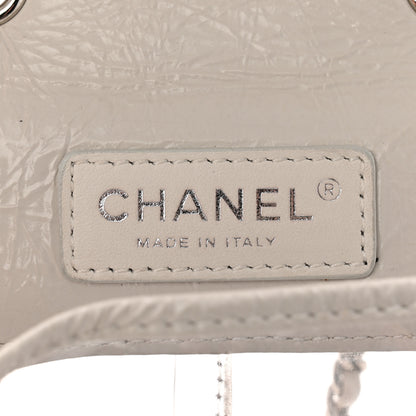 Chanel Crumpled Calfskin PVC Quilted Flap White 7 of 13